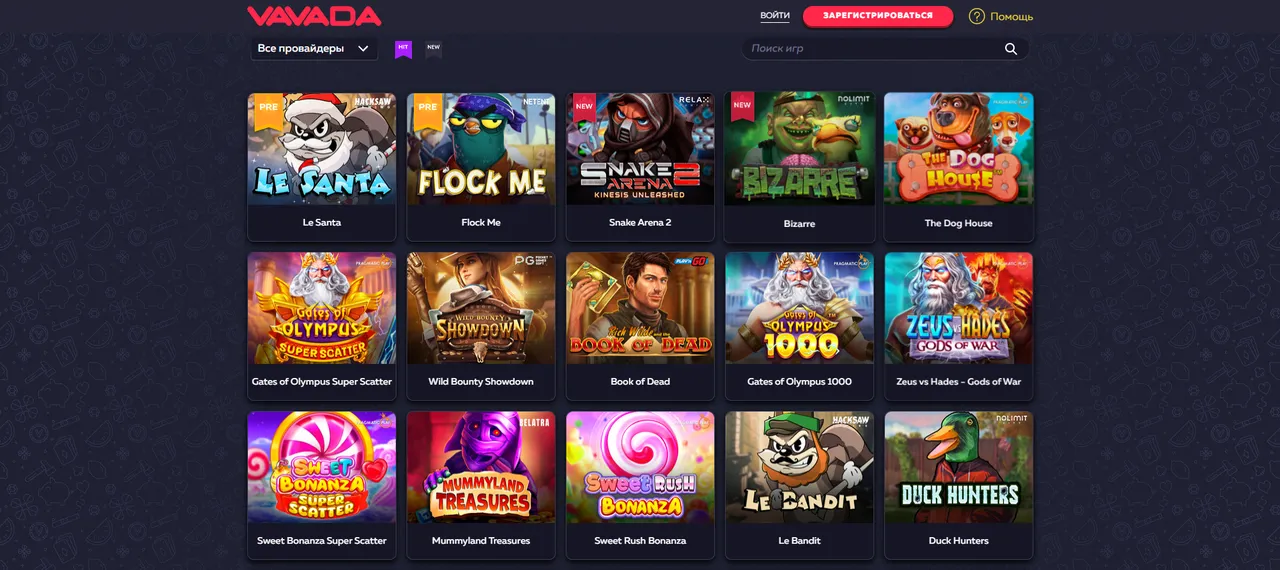Какие бонусы и игры доступны при входе через зеркало Вавада